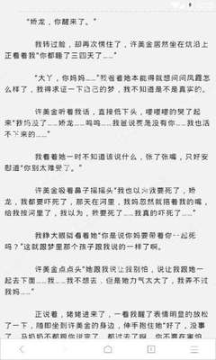 永利官网游戏